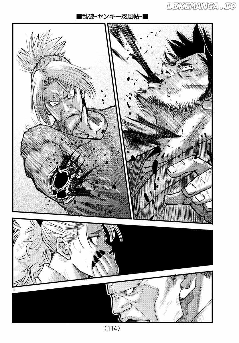 Rappa - Yankee Ninpuuchou Chapter 23 12